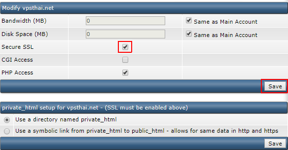 ขั้นตอนการติดตั้ง Let's Encrypt SSL Certificate